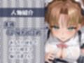 【隠れ密着囁き】メイドの裏穴〜メイド喫茶の裏で誰にもバレずにイケナイ中出しどすけべ密着裏サービス〜