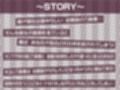【甘々密着】あまハメ。〜初恋幼馴染に耳元でたっぷり囁かれながらとろとろ生えっち〜