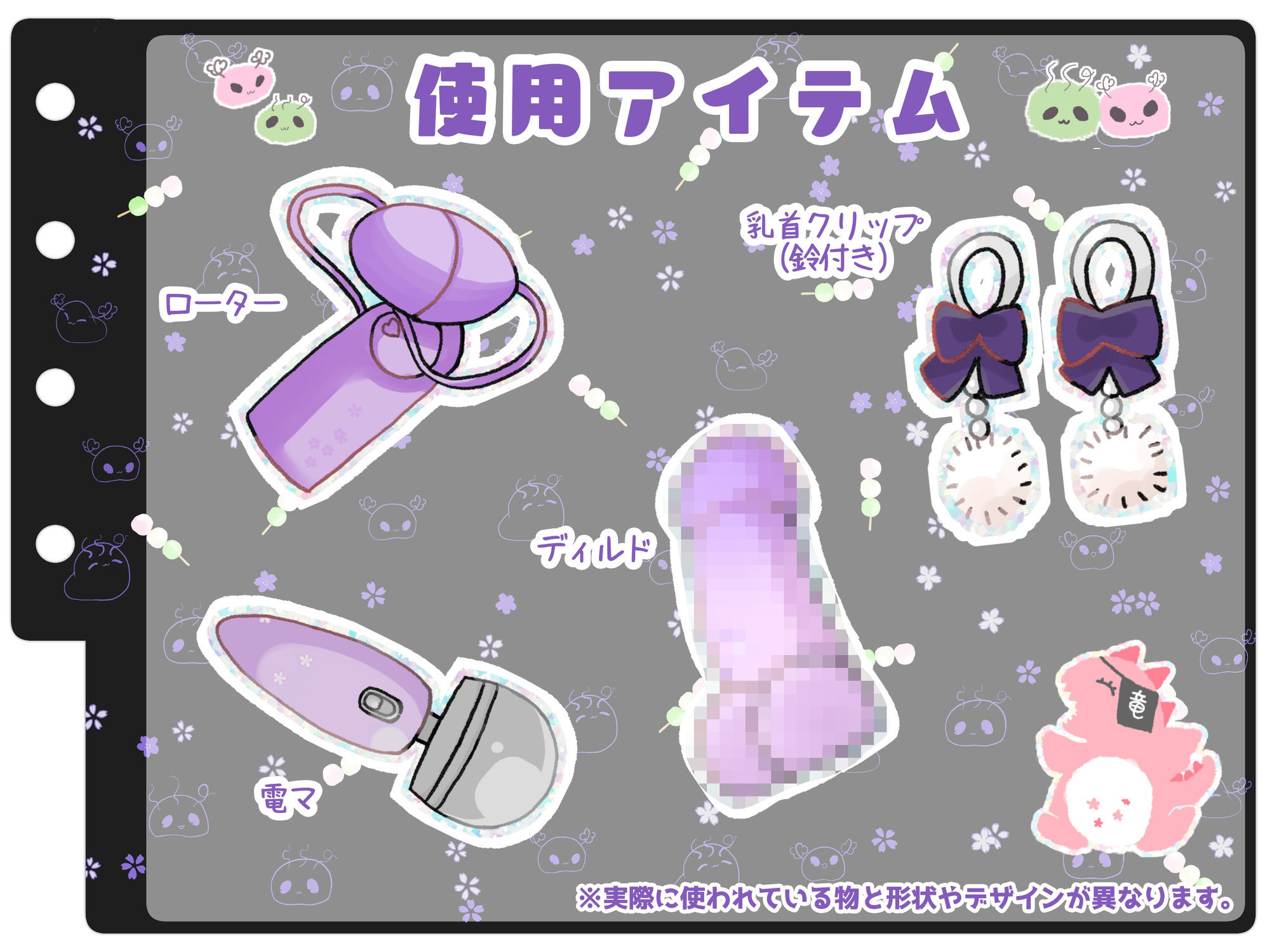 サンプル画像4:【シコりた〜い実演オナニー】舌ピがえっちなお姉さん♪従順な犬になって雑魚まんこイクイクイクイクイクイク【神崎ゆら。】(ありがた屋) [d_654575]