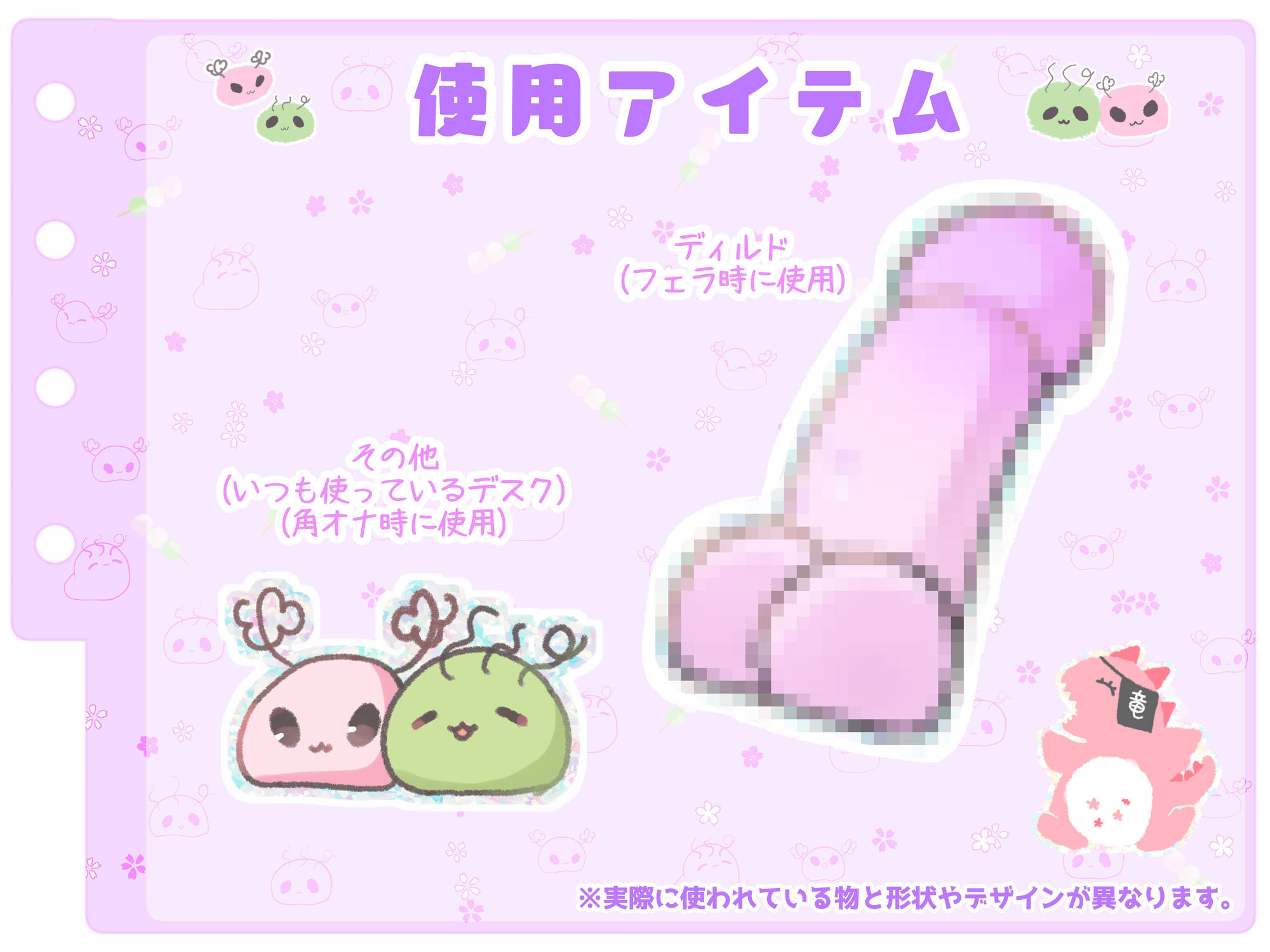 サンプル画像4:【シコりた〜い実演オナニー】淫乱見習いシスターの慈愛に満ちたご奉仕♪人生初の角オナでおまんこぐちょ濡れです〜【フェリシア・ライフ】(ありがた屋) [d_654584]