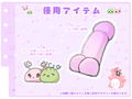 【シコりた〜い実演オナニー】淫乱見習いシスターの慈愛に満ちたご奉仕♪人生初の角オナでおまんこぐちょ濡れです〜【フェリシア・ライフ】