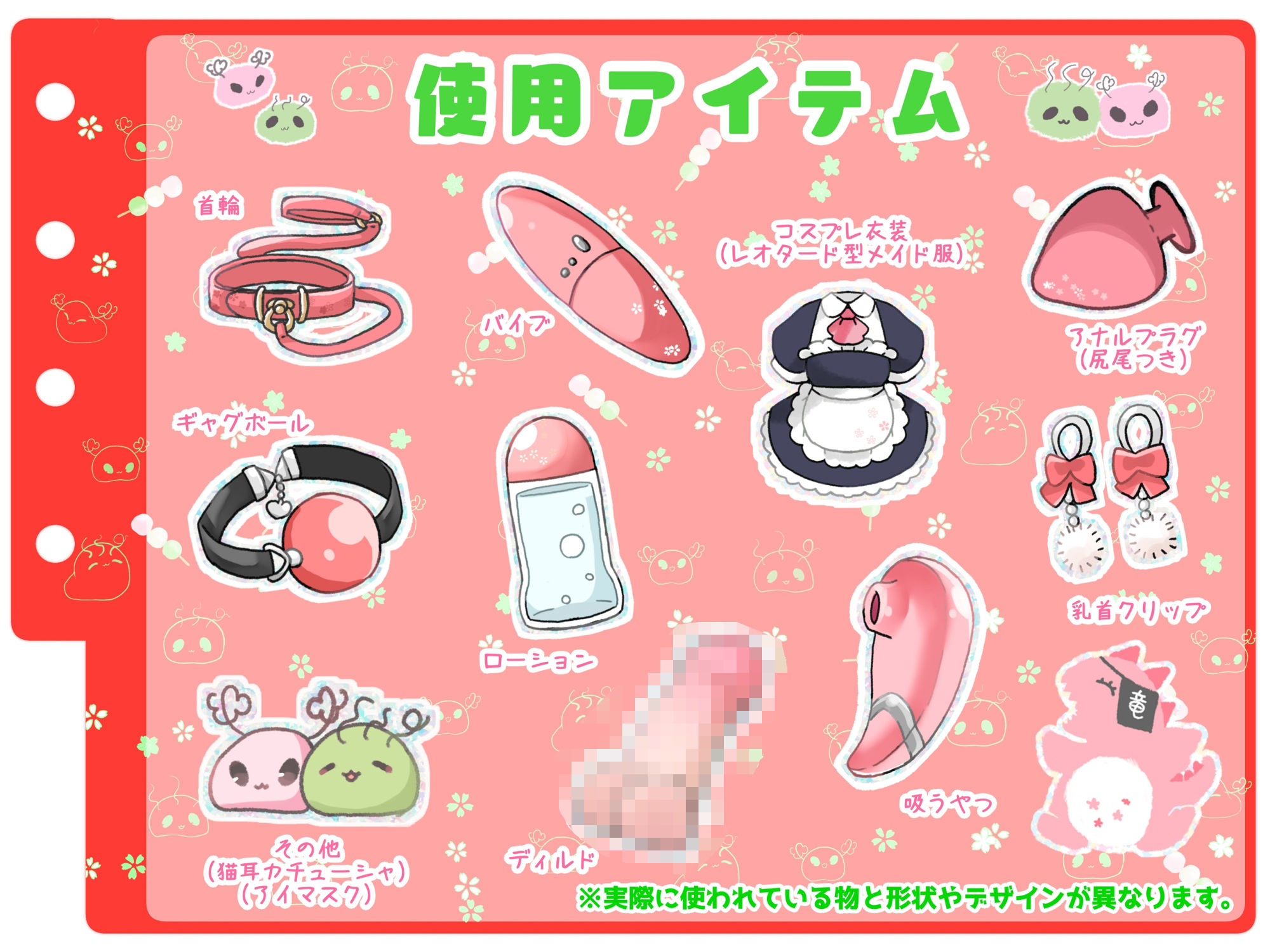 サンプル画像4:【シコりた〜い実演オナニー】使用アイテムてんこ盛り♪激カワ和歌山弁女子の一人SMド変態オナニー【はらぺこちゃん】(ありがた屋) [d_654671]