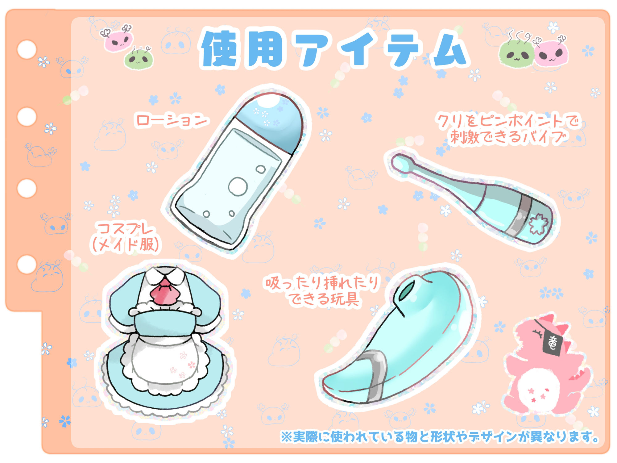 サンプル画像4:【シコりた〜い実演オナニー】我慢…がまん！がまんがまん無理無理むりいくイクイクゥ！可愛いロリボで怒涛の連続イキ♪【とろぴこ】(ありがた屋) [d_654674]