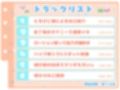【シコりた〜い実演オナニー】我慢…がまん！がまんがまん無理無理むりいくイクイクゥ！可愛いロリボで怒涛の連続イキ♪【とろぴこ】