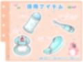 【シコりた〜い実演オナニー】我慢…がまん！がまんがまん無理無理むりいくイクイクゥ！可愛いロリボで怒涛の連続イキ♪【とろぴこ】