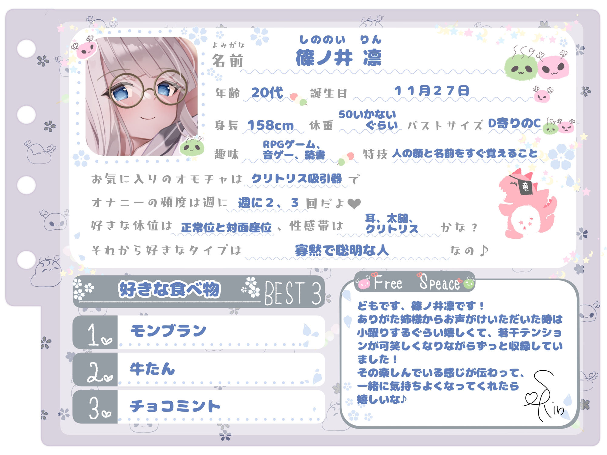 サンプル画像2:【シコりた〜い実演オナニー】セーラー服コスでパパ活シチュプレイオナ♪じょろろろ…嘘でしょ！？お漏らししちゃいました！【篠ノ井凛】(ありがた屋) [d_654682]