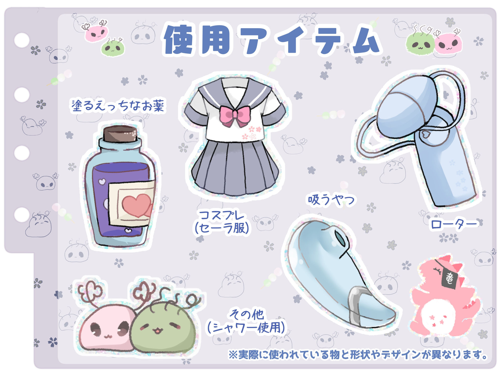 サンプル画像4:【シコりた〜い実演オナニー】セーラー服コスでパパ活シチュプレイオナ♪じょろろろ…嘘でしょ！？お漏らししちゃいました！【篠ノ井凛】(ありがた屋) [d_654682]