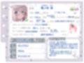 【シコりた〜い実演オナニー】セーラー服コスでパパ活シチュプレイオナ♪じょろろろ…嘘でしょ！？お漏らししちゃいました！【篠ノ井凛】