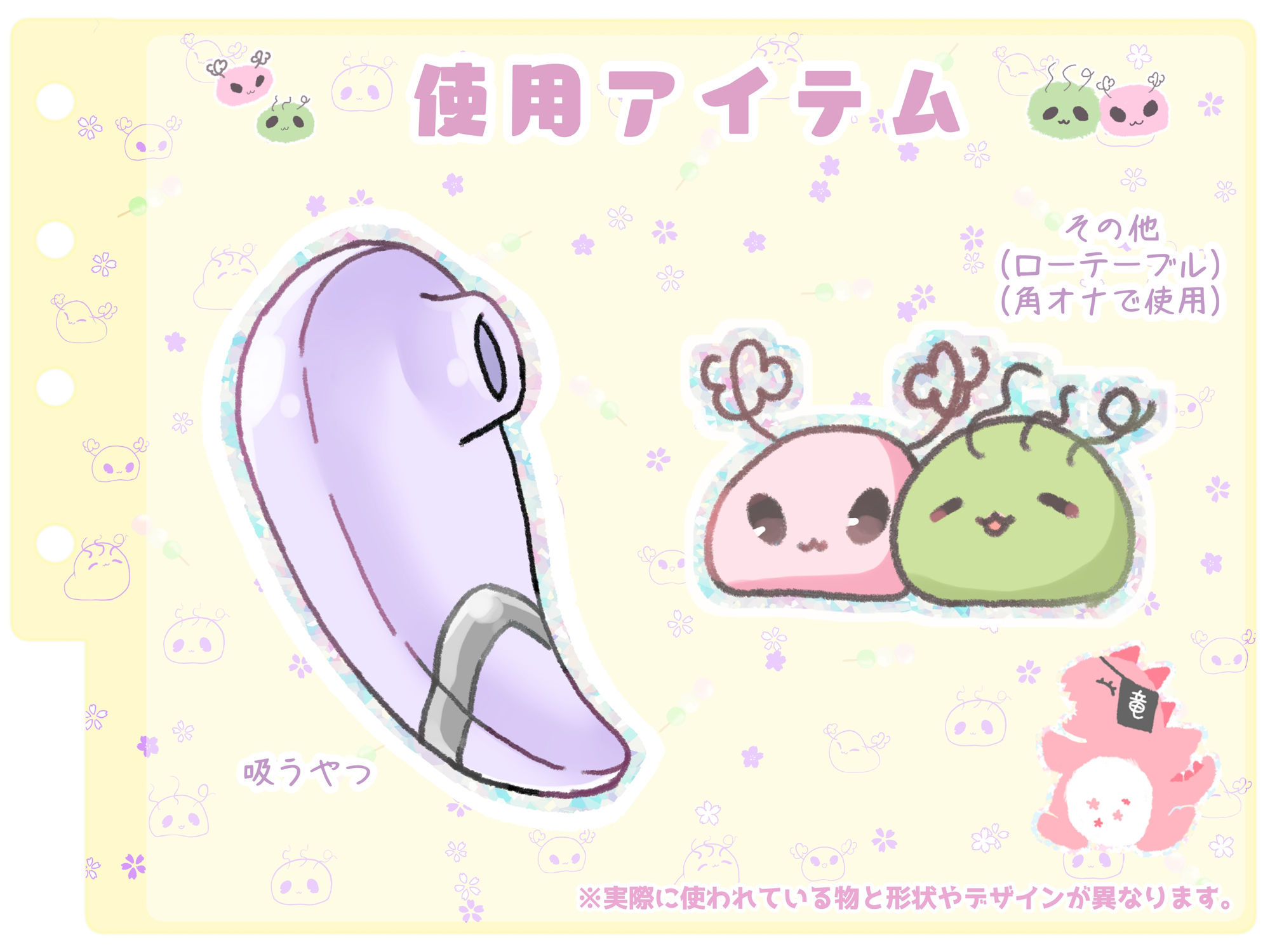 サンプル画像4:【シコりた〜い実演オナニー】ブヒッ！ふごォ！勉強机にデカクリ当てて角オナ♪現役変態大学生の豚声喘ぎ！【東雲望乃】(ありがた屋) [d_654691]