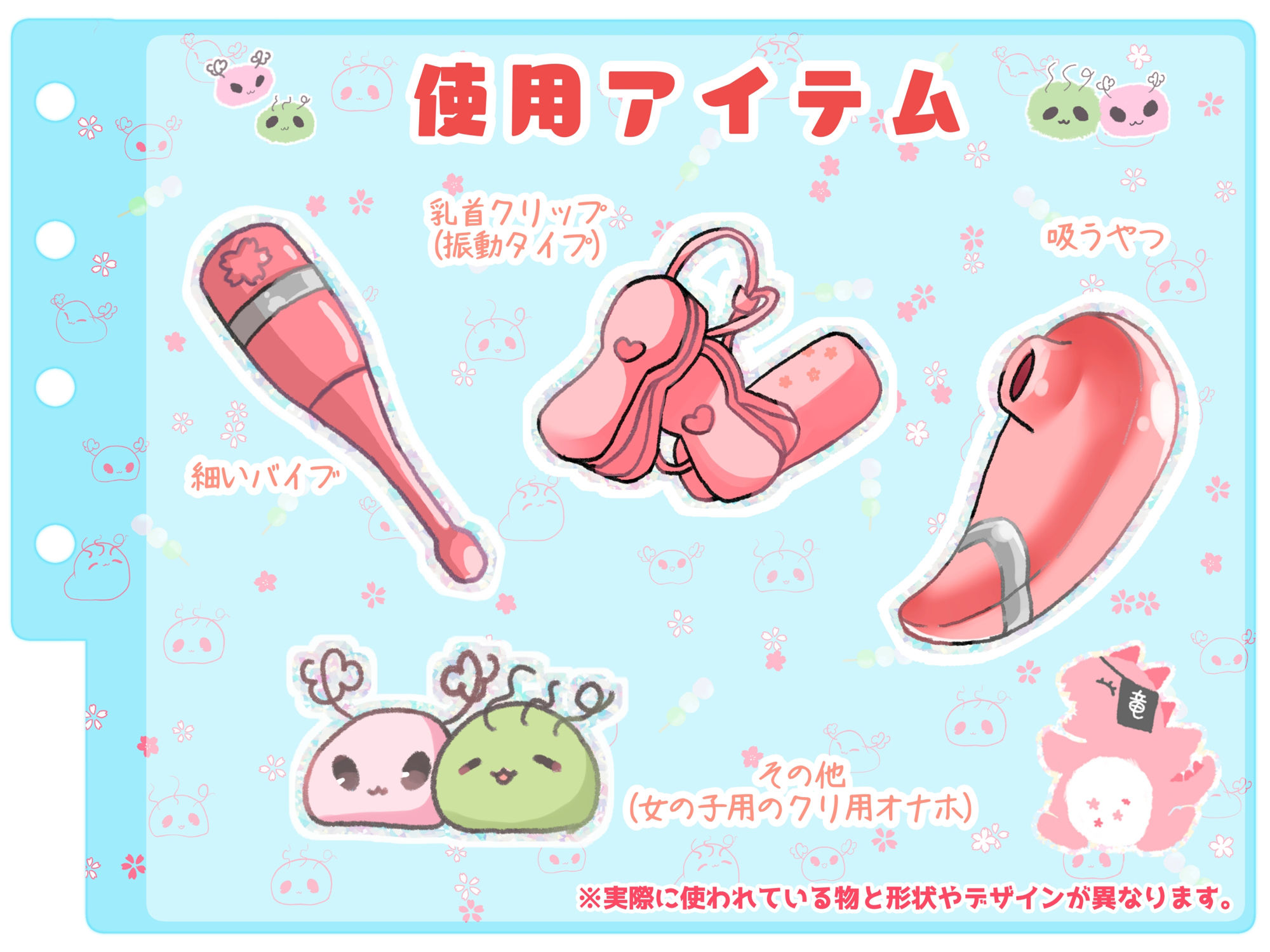 サンプル画像4:【シコりた〜い実演オナニー】イっちゃう〜…んああッ！吸血鬼Vtuberによるおまんこをいじり！カワボと濁音喘ぎのハーモニー♪【赤髪吸血鬼】(ありがた屋) [d_654699]