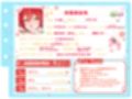 【シコりた〜い実演オナニー】イっちゃう〜…んああッ！吸血鬼Vtuberによるおまんこをいじり！カワボと濁音喘ぎのハーモニー♪【赤髪吸血鬼】