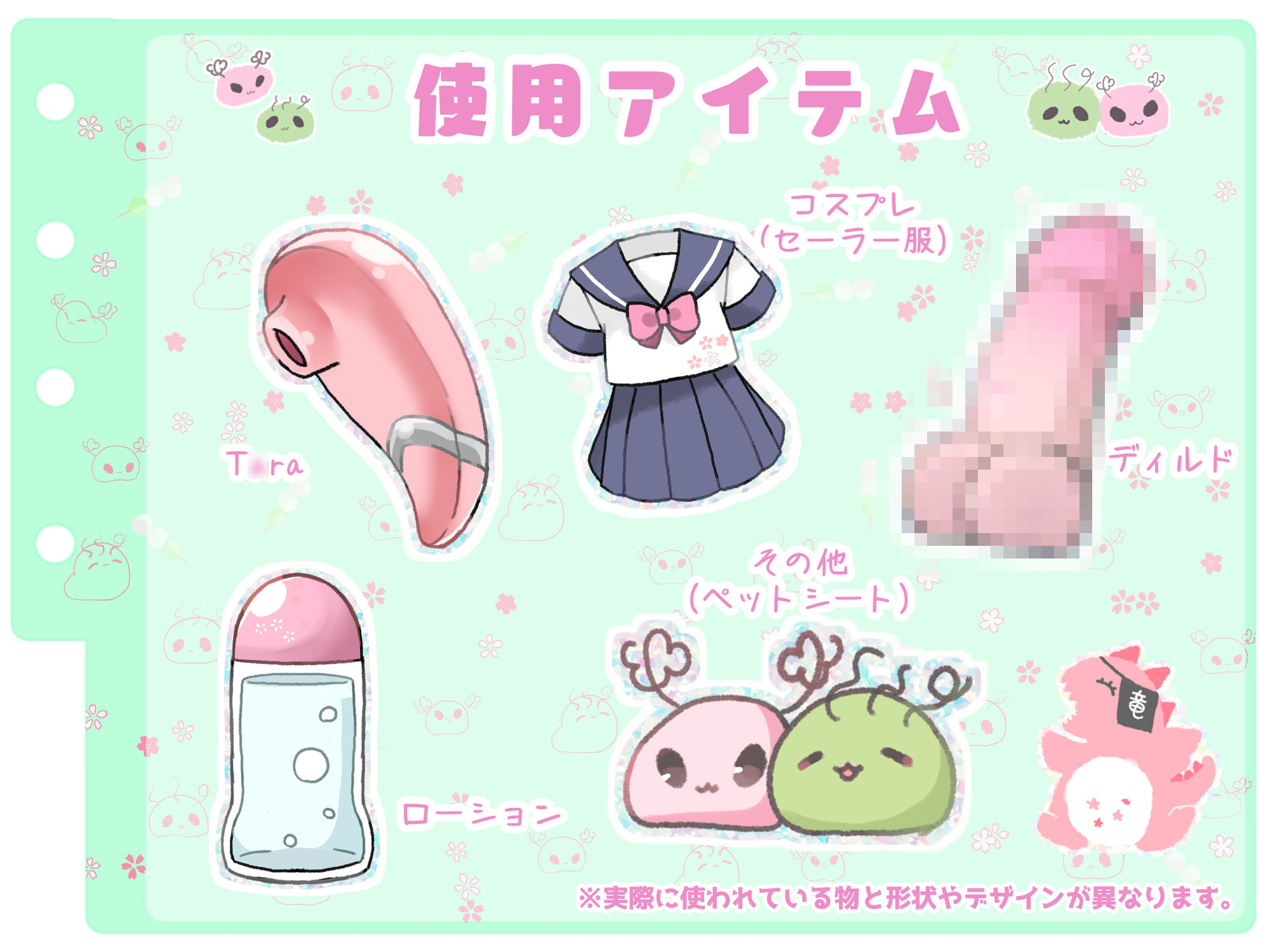 サンプル画像4:【シコりた〜い実演オナニー】音割れ絶叫アクメ！濁音おほ声！ハメ潮祭り！ハスキーボイス痴女がセーラー服コスでいちゃラブセックス♪【真野さゆ魅】(ありがた屋) [d_654705]