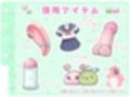 【シコりた〜い実演オナニー】音割れ絶叫アクメ！濁音おほ声！ハメ潮祭り！ハスキーボイス痴女がセーラー服コスでいちゃラブセックス♪【真野さゆ魅】
