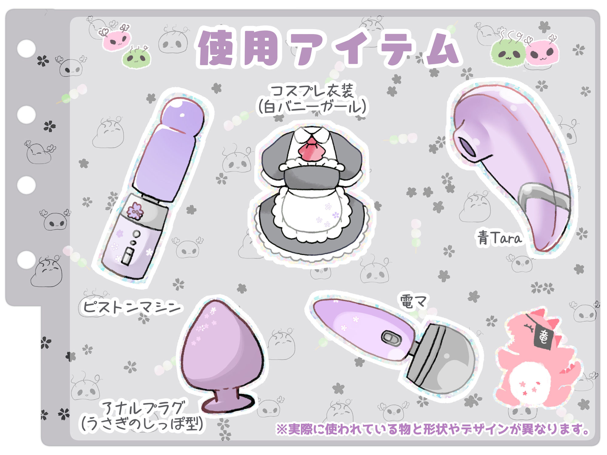 サンプル画像4:【シコりた〜い実演オナニー】実にえっち！二穴責めで善がって達して！低音ボイス発情白ウサギの淫らな自慰♪【甘草るーず】(ありがた屋) [d_654714]