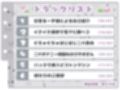 【シコりた〜い実演オナニー】実にえっち！二穴責めで善がって達して！低音ボイス発情白ウサギの淫らな自慰♪【甘草るーず】