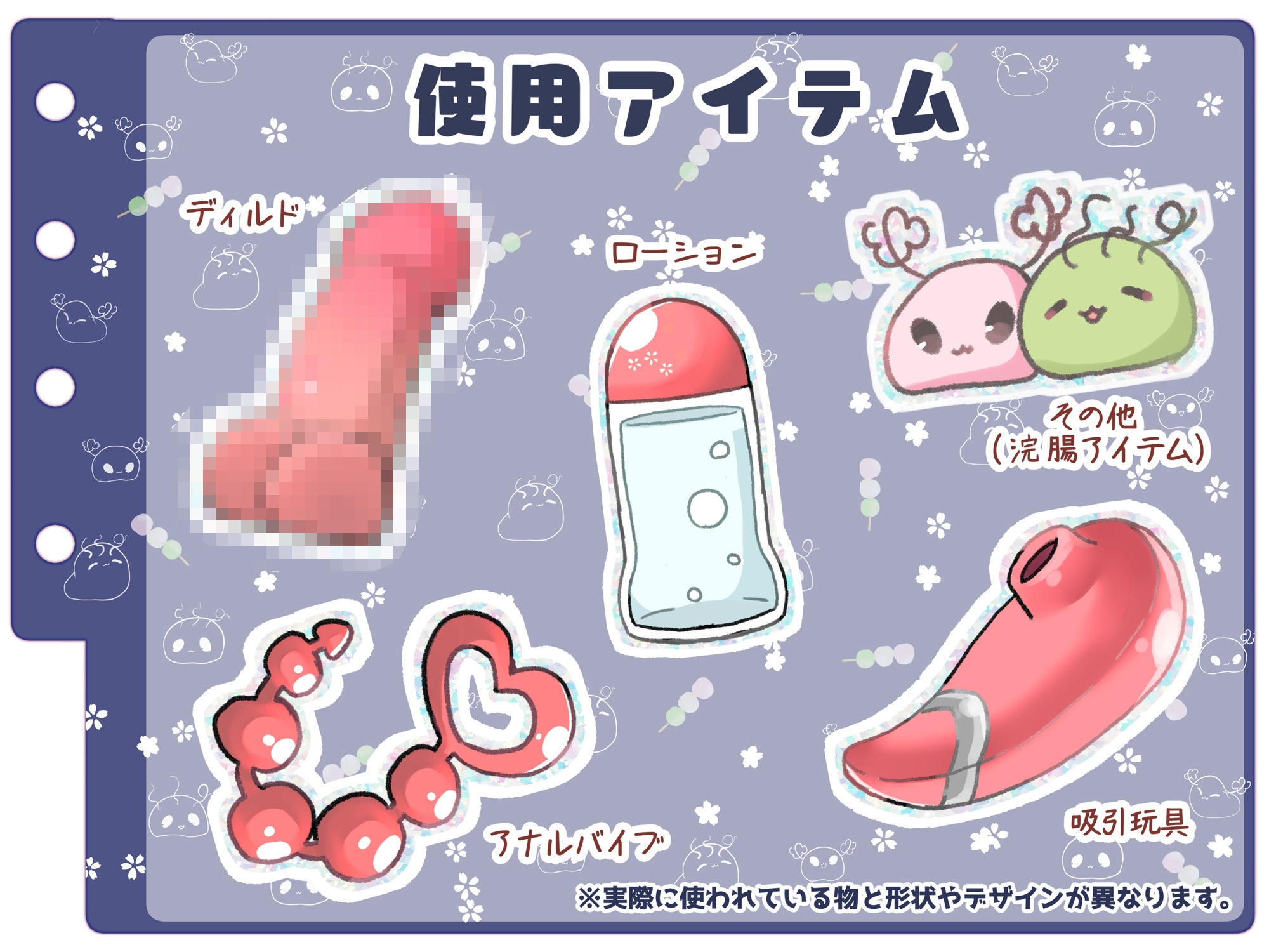 サンプル画像4:【シコりた〜い実演オナニー】クソヤバ♪ガチゲロ♪性癖尖りすぎ！吐瀉物まみれのヤンデレリョナラーAVtuberがゲリ便出してアナニー！【やみ】(ありがた屋) [d_654721]