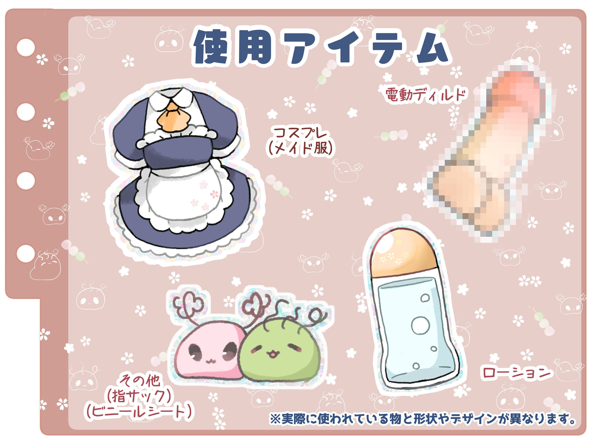 サンプル画像4:【シコりた〜い実演オナニー】駆け出し同人声優がぶっといおちんぽハメて濁音喘ぎ！乳輪くりくり♪アナルほじほじ♪おしっこじょぼじょぼ♪【由比かのん】(ありがた屋) [d_654730]