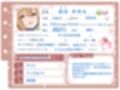 【シコりた〜い実演オナニー】駆け出し同人声優がぶっといおちんぽハメて濁音喘ぎ！乳輪くりくり♪アナルほじほじ♪おしっこじょぼじょぼ♪【由比かのん】