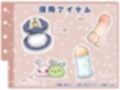 【シコりた〜い実演オナニー】駆け出し同人声優がぶっといおちんぽハメて濁音喘ぎ！乳輪くりくり♪アナルほじほじ♪おしっこじょぼじょぼ♪【由比かのん】