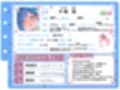 【シコりた〜い実演オナニー】妖怪と戦う巫女が服従のションベン♪妄想オナニーで雑魚巫女まんこ化！女性用オナホに媚薬もあります！【千種蒼】