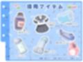 【シコりた〜い実演オナニー】妖怪と戦う巫女が服従のションベン♪妄想オナニーで雑魚巫女まんこ化！女性用オナホに媚薬もあります！【千種蒼】