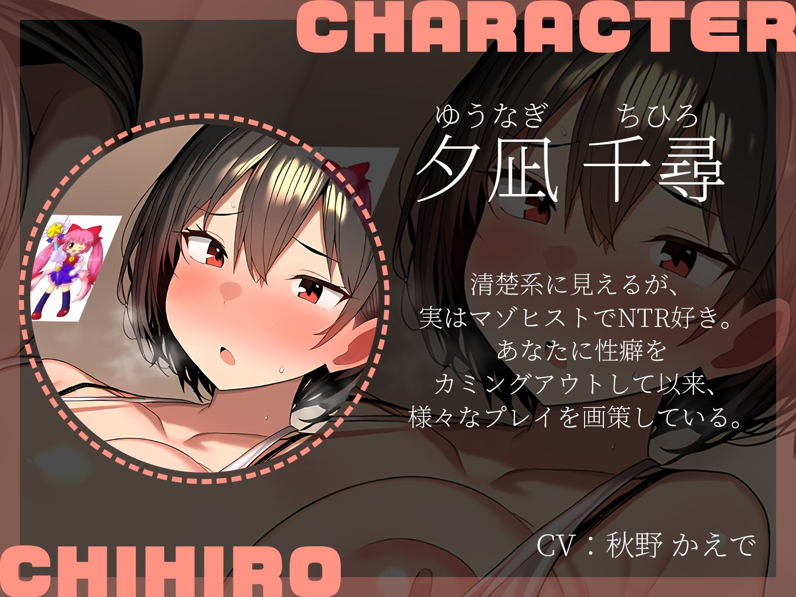 【KU100】巨乳オタク友達とエロ同人よりエロい性癖暴露3Pごっこ 画像4