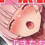 33.朗読オナニー《カワボJD裏垢女子》【3点同時責めイキ我慢！！】〜恥ずかしいぐちゅぐちゅ音丸聞こえ☆「おまんこ気持ちいしか…考えられないっ///」〜