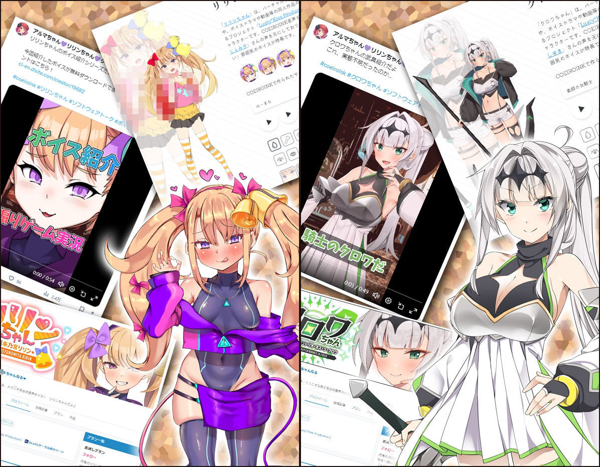 女騎士な彼女とドスケベメス〇キの愛情たっぷりご奉仕天国♪ Lusty＊Kiss Production エロ画像7
