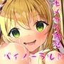 【S向け】超凄い媚薬でキメセク調教⇒即堕ちハッピーエンド♪〜世話焼き〇リ×巫女×ケモミミ〜【純愛洗脳】