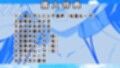 【10大特典】幼馴染のドスケベ野球部JKマネといちゃラブ×超密着アオハルH【オホ声/応援/ご奉仕】