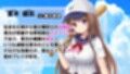 【10大特典】幼馴染のドスケベ野球部JKマネといちゃラブ×超密着アオハルH【オホ声/応援/ご奉仕】