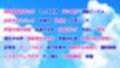 【10大特典】幼馴染のドスケベ野球部JKマネといちゃラブ×超密着アオハルH【オホ声/応援/ご奉仕】