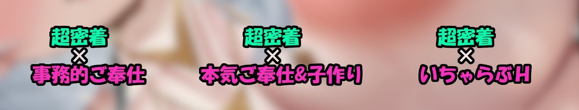 【8大特典】クールなエルフ姫の事務的ご奉仕〜次第にいちゃらぶH、本気のドスケベ超密着妊活からの孕ませへ発展していく話〜【KU100】 画像3