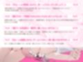 抱き枕カノジョ〜ぎゅ〜っと密着しながら添い寝エッチしてくれるゆるふわ後輩ちゃん〜