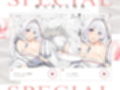 普段は清楚なのにエッチ中はデレ甘に包みこんでくれる孕ませエッチ好きの新婚妖狐嫁〜異世界花嫁制度〜