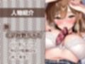 【甘々妊娠】パパ活JK大人あり〜甘々おま〇こに妊娠確定危険日生中出し〜