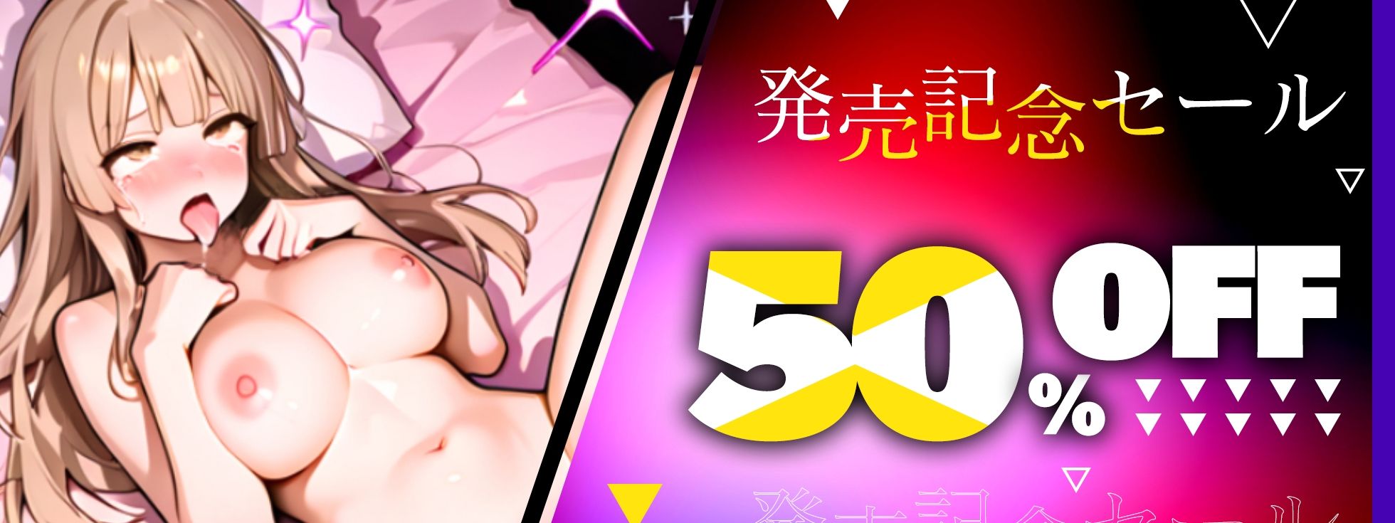 サンプル画像5:【実演オナニー】オナホ扱いしてください！巨大ディルドを最奥で乱暴パンパン！！凶悪！強引喉奥イラマチオ！『おごぉぉ！！んぐぅ！！お゛お゛っ！』【たっぷり45分】(実演オホ声) [d_656755]