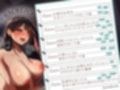 不倫とかモテないやつが僻んで騒いでるだけでしょ？〜意識高い系クソ女の倫理観皆無の浮気日記〜