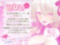 【KU100】やらせてくれる巨乳先輩チア！サクッと処理ヌキ＆じっくり汗だくスポーティセックス♪