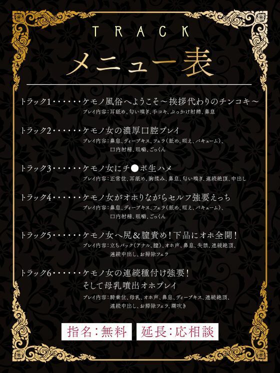 サンプル画像 3