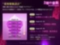 【3重脳イキ】トリプル催●ハーレム〜囁きに支配され腰の奥が痙攣する「絶対快楽」三重奏〜