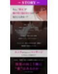 【NTR×性感指導】部活JKスワップ 〜カノジョの初体験が他人棒だった日〜