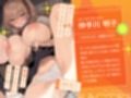 清楚ビッチvs処女ギャルJKとハメ比べ中出し学園性活〜人気JK2人が冴えないボクのおちんぽを奪い合う贅沢生ハメマッチング♪〜