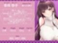 【1時間20分】爆乳お姉さんは発情期〜何でもエッチなことしてくれる横乳タートルネックのお隣さん〜【ラブラブ/連続中出し】