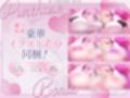 【W事務的密着囁き】W事務的メイドによるマゾ性教育