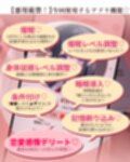 催●パラドックスー僕が好きになった女子ー【参考台本同梱/KU100】