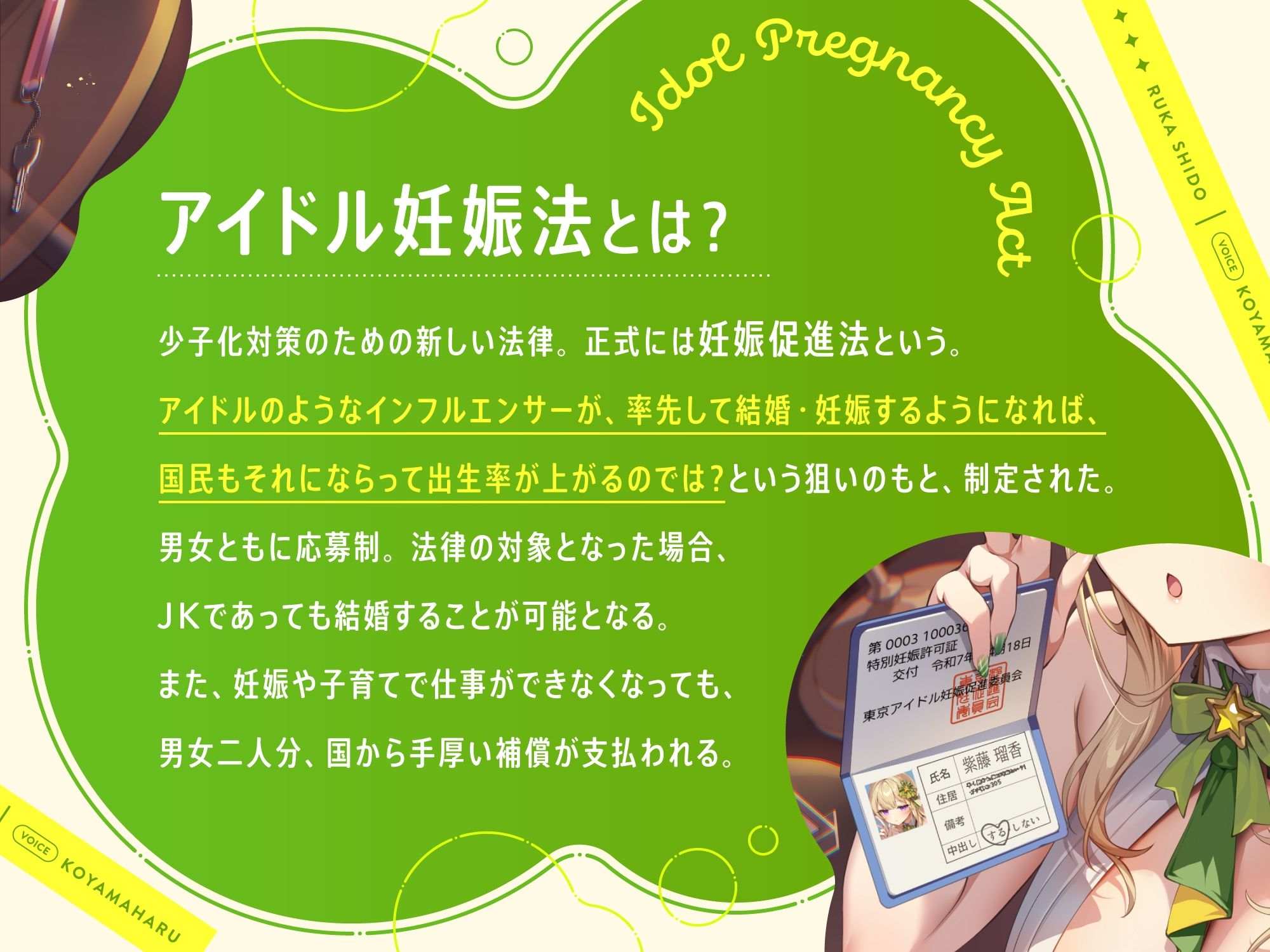 サンプル画像 1