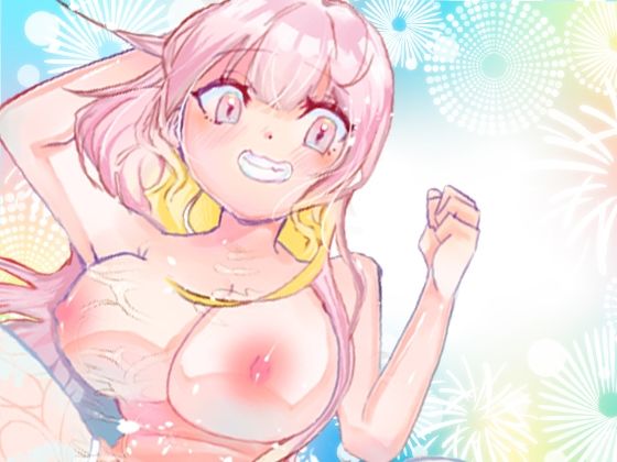 サンプル画像2:【立花百合】飲酒オナニー！本当に無理ッ！電マで体外ポルチオとクリ攻め！Gスポットバイブ！Eカップ巨乳おっぱい舌足らずキュート声オホ声！おしっこ【実演音声、ASMR】(ピンク世紀) [d_659385]