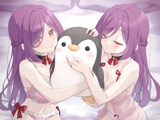 【過去作10円CP】お屋敷メイド梢の両耳ちゅっちゅな好き好き耳キス添い寝 画像8