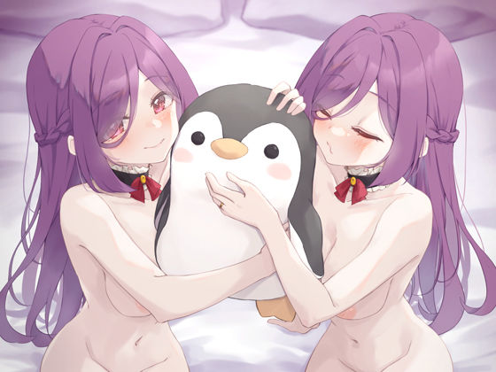 【過去作10円CP】お屋敷メイド梢の両耳ちゅっちゅな好き好き耳キス添い寝 画像9
